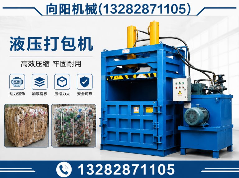 鞍山纱线开松设备展示图